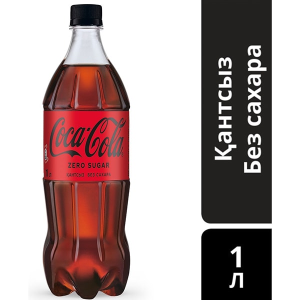 Coca-Cola Zero 1 л.